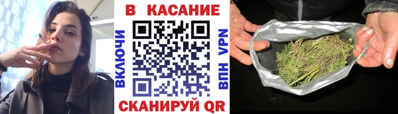 Меф мяу мяу Джанкой