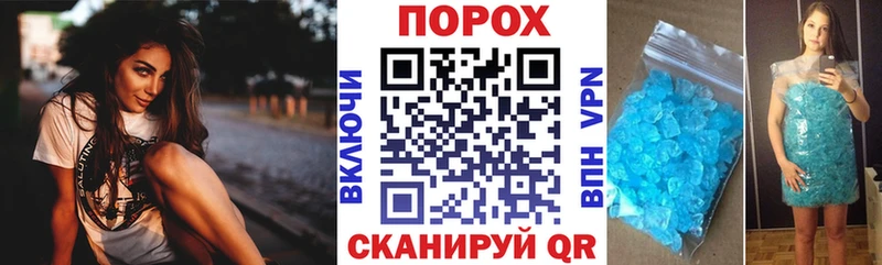 АМФ 97%  это телеграм  Джанкой 