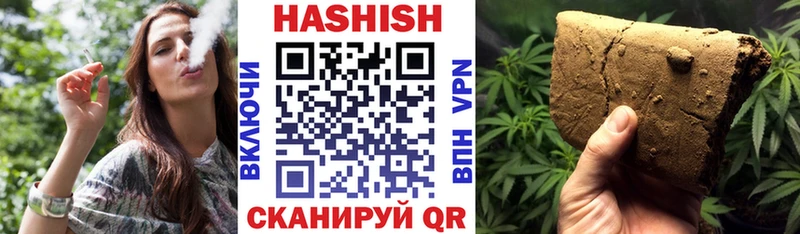 Гашиш Изолятор  mega ссылки  Джанкой  где можно купить наркотик 