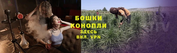 кокс Вязьма