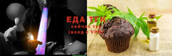 гидропоника Вяземский