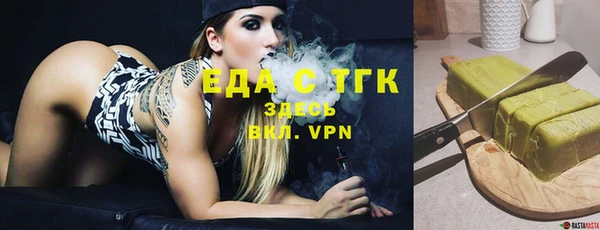 кокс Вязьма