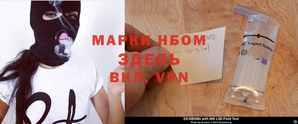 гидропоника Вяземский