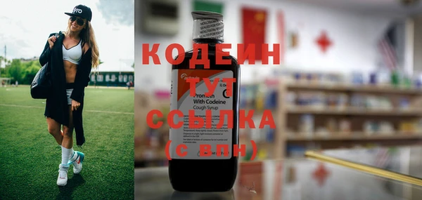 гидропоника Вяземский