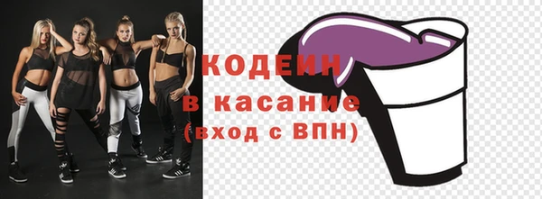 гашишное масло Вязники