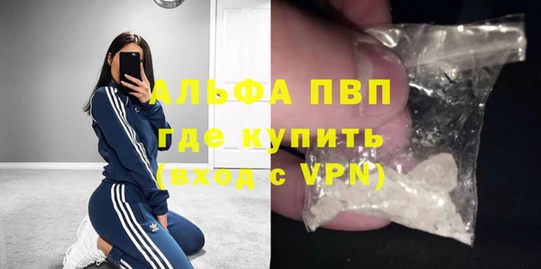 гашишное масло Вязники