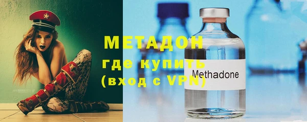 гидропоника Вяземский