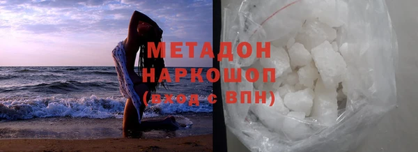 кокс Вязьма