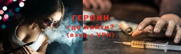 гашишное масло Вязники