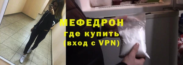 гашишное масло Вязники