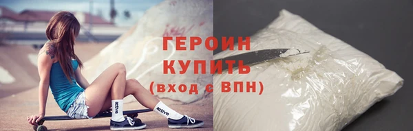 гидропоника Вяземский