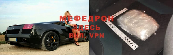 гидропоника Вяземский