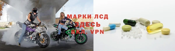 кокс Вязьма
