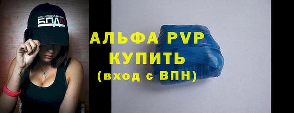 гашишное масло Вязники
