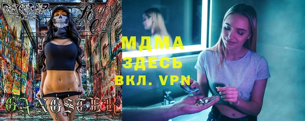 гидропоника Вяземский