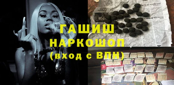 кокс Вязьма