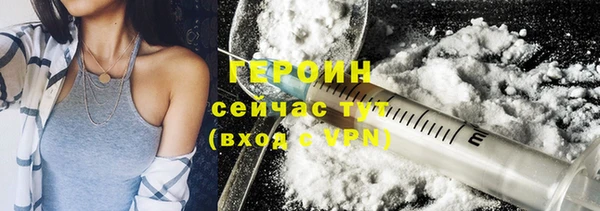 кокс Вязьма