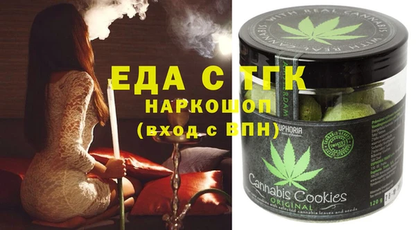 кокс Вязьма