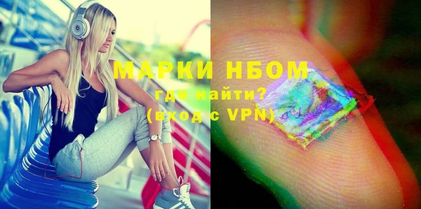 гидропоника Вяземский