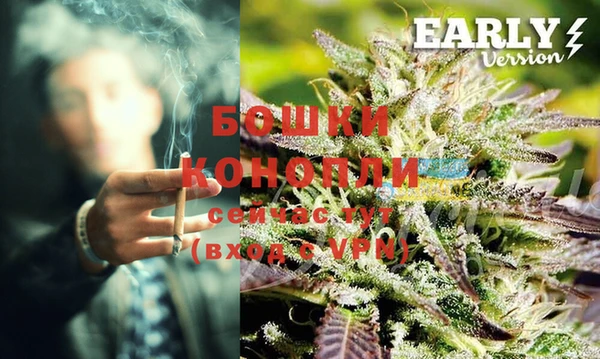 кокс Вязьма