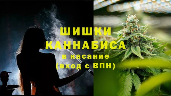 кокс Вязьма