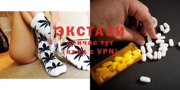 кокс Вязьма