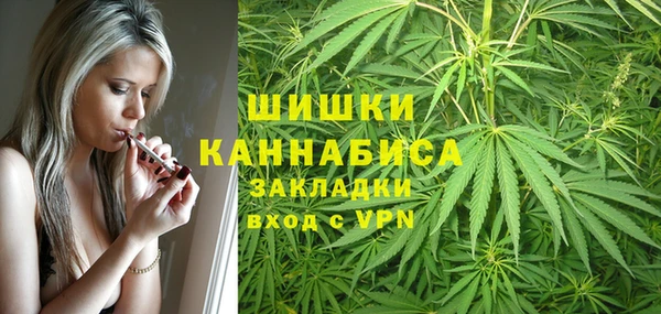 гашишное масло Вязники