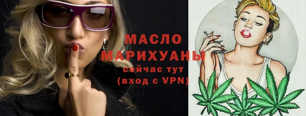гидропоника Вяземский