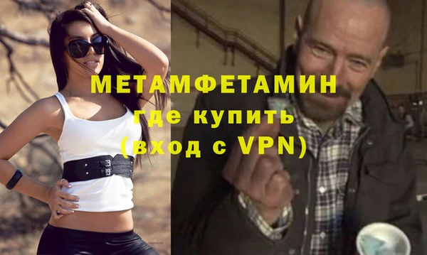 гидропоника Вяземский