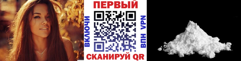 Метамфетамин мет  Джанкой 